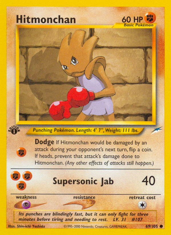 Hitmonchan (69/105) [Neo Destiny 1st Edition] | Dumpster Cat Games