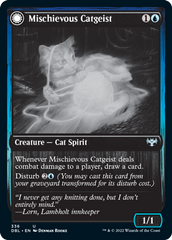 Mischievous Catgeist // Catlike Curiosity [Innistrad: Double Feature] | Dumpster Cat Games