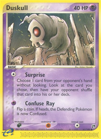 Duskull (61/100) [EX: Sandstorm] | Dumpster Cat Games