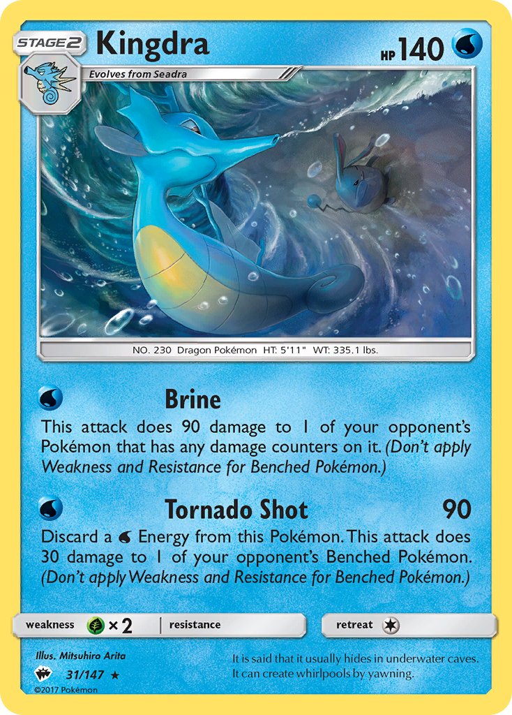 Kingdra (31/147) (Theme Deck Exclusive) [Sun & Moon: Burning Shadows] | Dumpster Cat Games