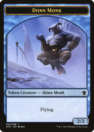 Djinn Monk Token [Dragons of Tarkir Tokens] | Dumpster Cat Games