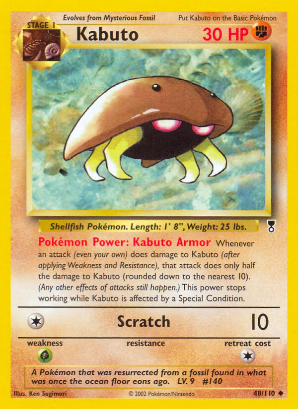 Kabuto (48/110) [Legendary Collection] | Dumpster Cat Games