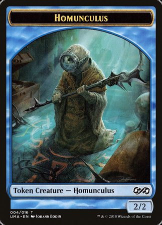 Homunculus Token [Ultimate Masters Tokens] | Dumpster Cat Games