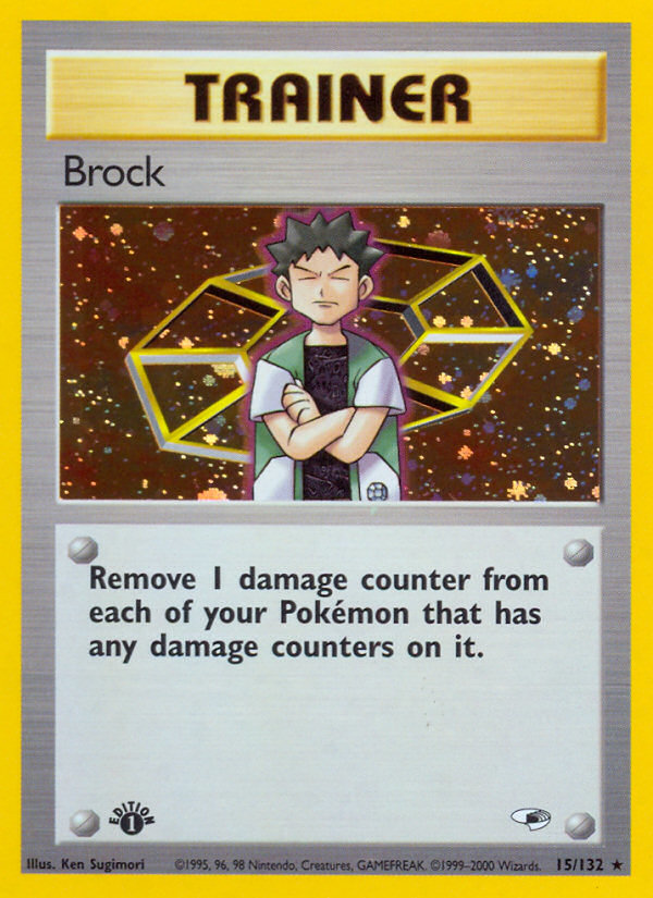 Brock (15/132) [Gym Heroes 1st Edition] | Dumpster Cat Games