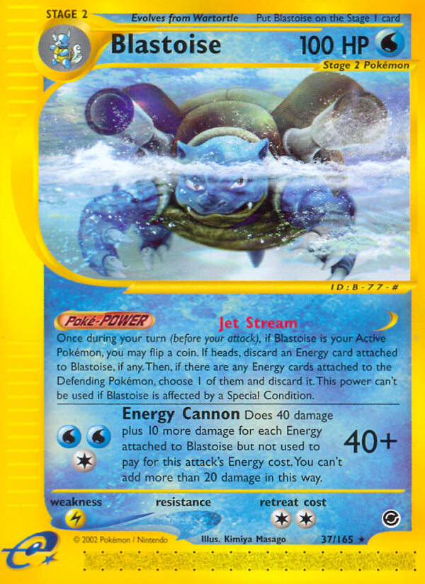 Blastoise (37/165) [Expedition: Base Set] | Dumpster Cat Games