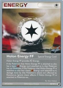 Holon Energy FF (84/101) (Bliss Control - Paul Atanassov) [World Championships 2008] | Dumpster Cat Games