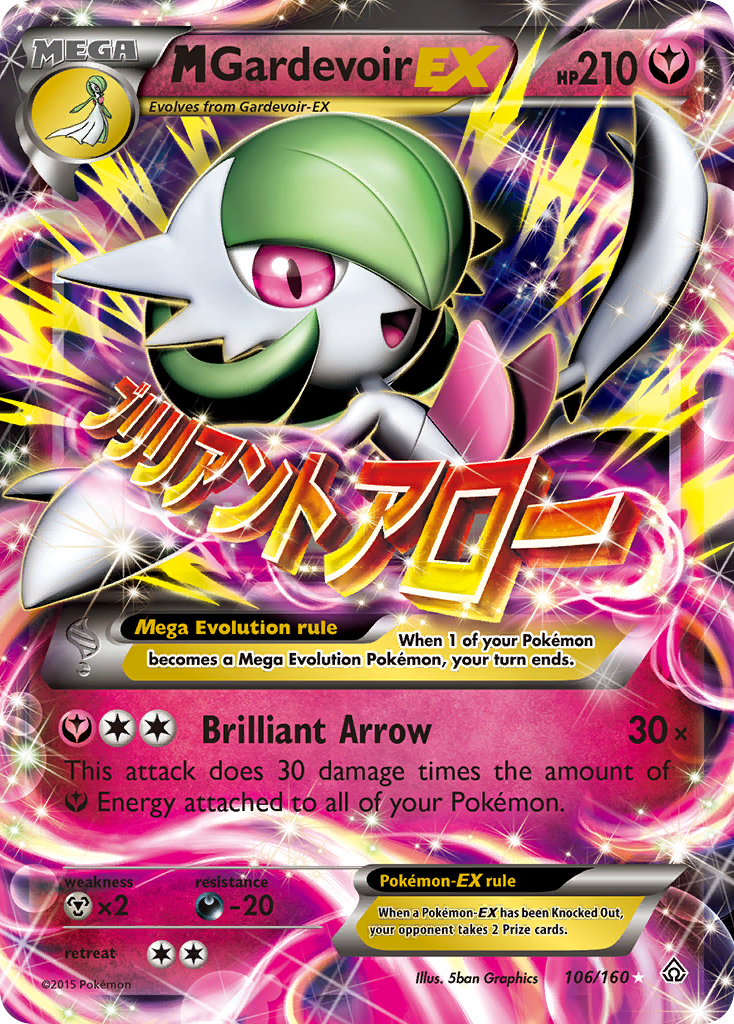 M Gardevoir EX (106/160) [XY: Primal Clash] | Dumpster Cat Games