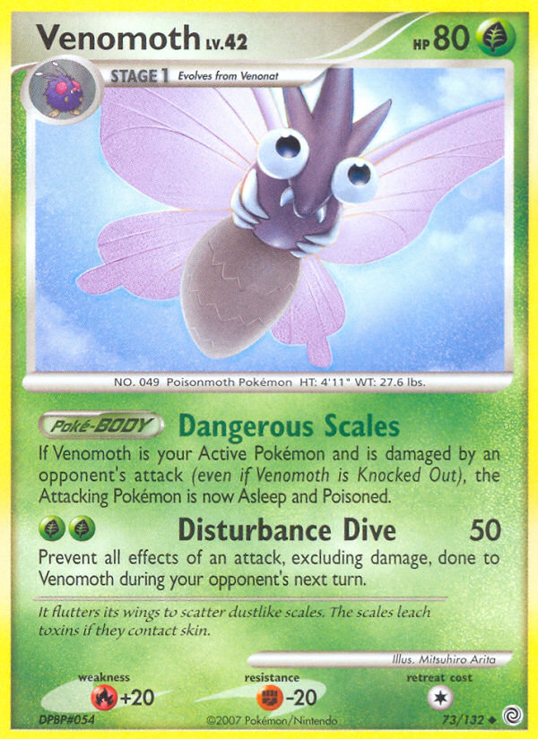 Venomoth (73/132) [Diamond & Pearl: Secret Wonders] | Dumpster Cat Games