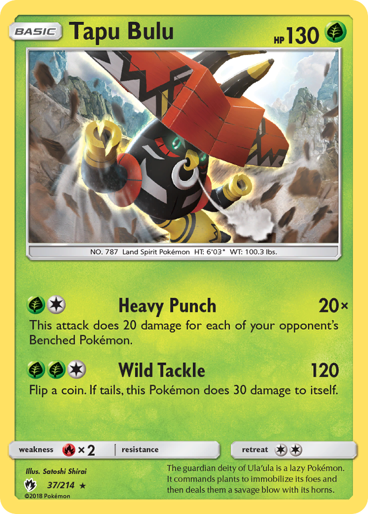 Tapu Bulu (37/214) [Sun & Moon: Lost Thunder] | Dumpster Cat Games