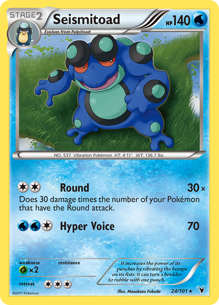 Seismitoad (24/101) [Black & White: Noble Victories] | Dumpster Cat Games