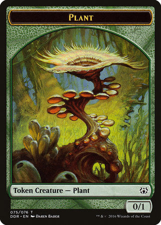 Plant Token [Duel Decks: Nissa vs. Ob Nixilis] | Dumpster Cat Games