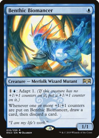 Benthic Biomancer [Ravnica Allegiance Promos] | Dumpster Cat Games