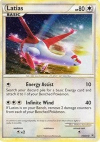 Latias (HGSS10) (Cracked Ice Holo) [HeartGold & SoulSilver: Black Star Promos] | Dumpster Cat Games