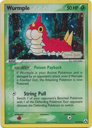 Wurmple (70/92) (Stamped) [EX: Legend Maker] | Dumpster Cat Games