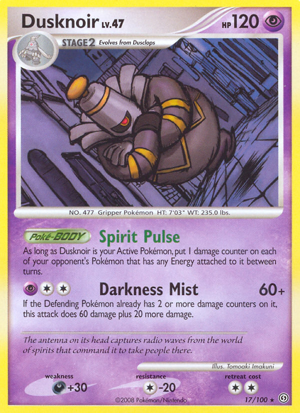 Dusknoir (17/100) [Diamond & Pearl: Stormfront] | Dumpster Cat Games