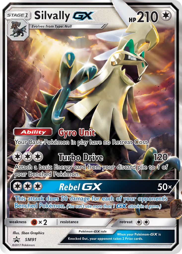 Silvally GX (SM91) [Sun & Moon: Black Star Promos] | Dumpster Cat Games