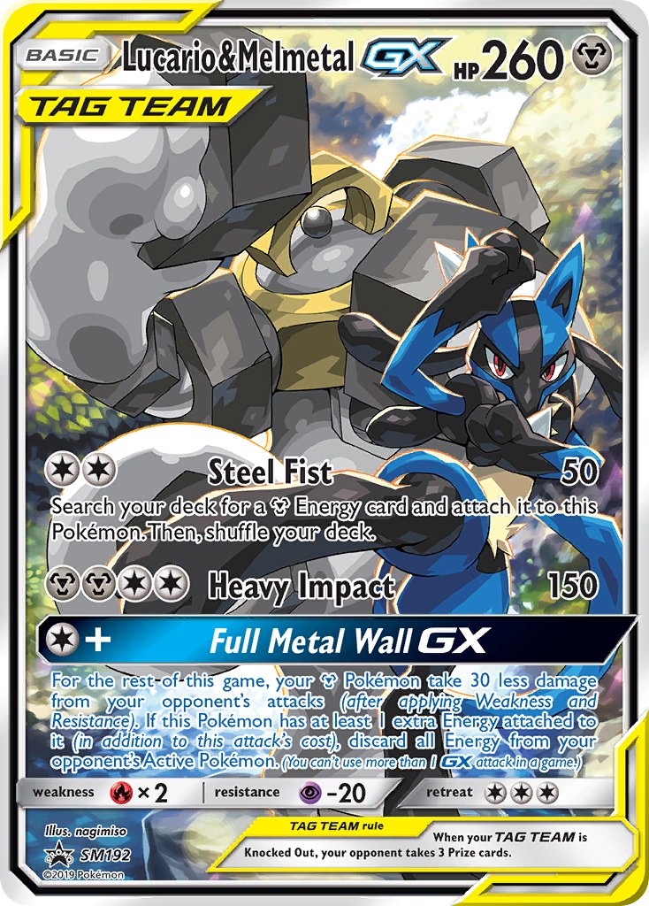 Lucario & Melmetal GX (SM192) [Sun & Moon: Black Star Promos] | Dumpster Cat Games